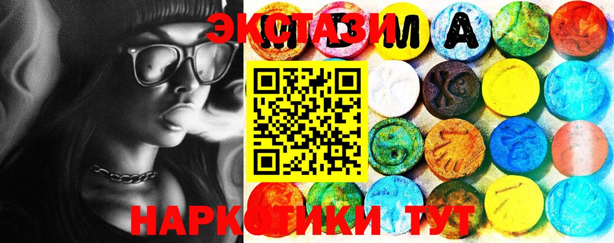ГАШ Белово