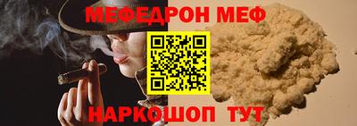 мдма Гатчина