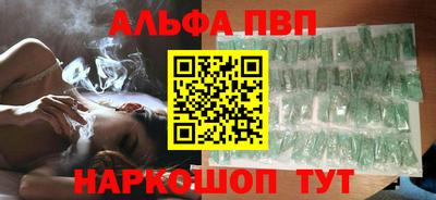 mdpv Гай