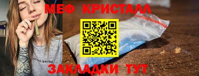 дурь Гагарин