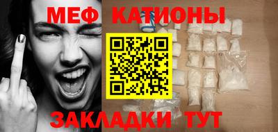 мдма Гатчина