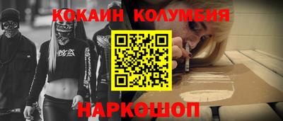 mdpv Гай