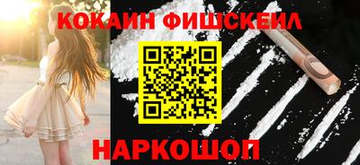 мдма Гатчина