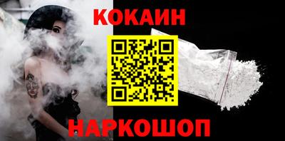 мдма Гатчина