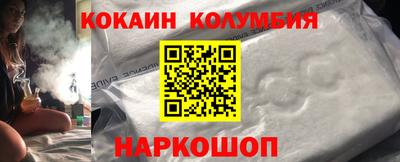 mdpv Гай