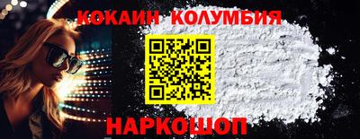 дурь Гагарин