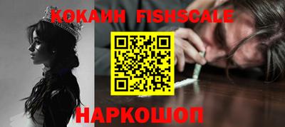 mdpv Гай