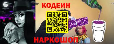mdpv Гай