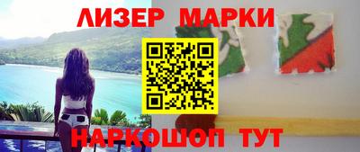дурь Гагарин