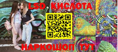 мдма Гатчина