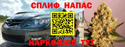 мдма Гатчина