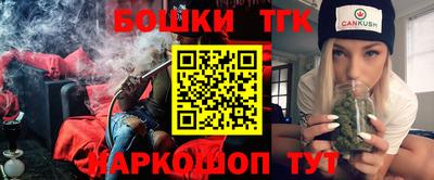 mdpv Гай
