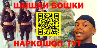мдма Гатчина