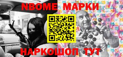дурь Гагарин