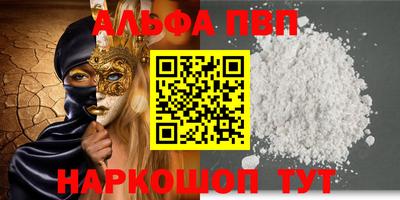 мдма Гатчина