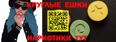 дурь Гагарин