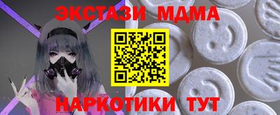 дурь Гагарин