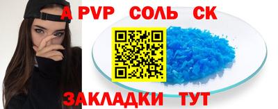 mdpv Гай