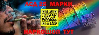 mdpv Гай