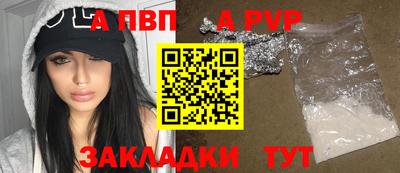 мдма Гатчина