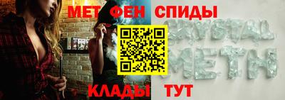mdpv Гай