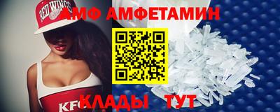 mdpv Гай