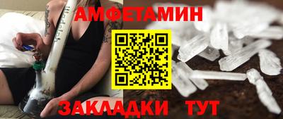 mdpv Гай