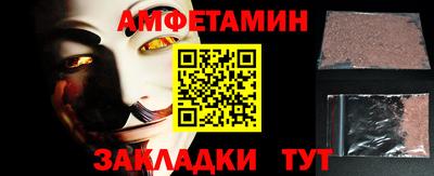 mdpv Гай