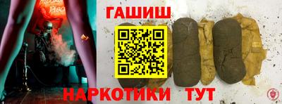 дурь Гагарин