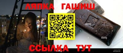 mdpv Гай