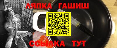 дурь Гагарин