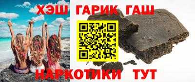мдма Гатчина