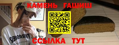 mdpv Гай