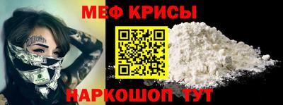 дурь Гагарин