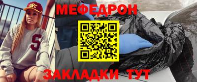 дурь Гагарин