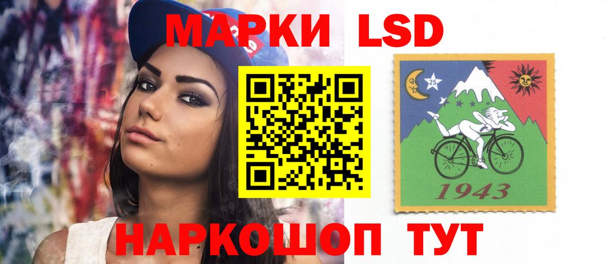 ЛСД экстази ecstasy  ЛСД экстази ecstasy  Белово  Вход с VPN 