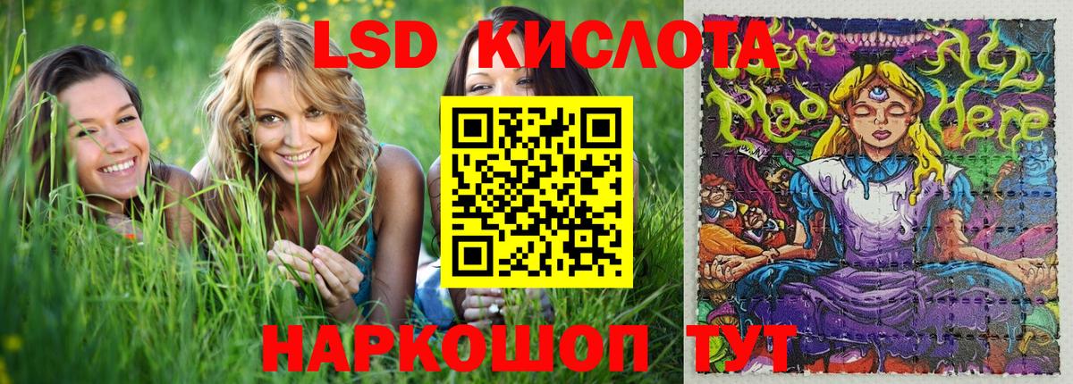 Марки N-bome 1500мкг  Марки NBOMe  Белово  Вход с VPN  Марки N-bome 1500мкг 